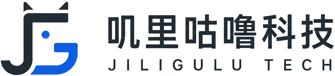 叽里咕噜科技