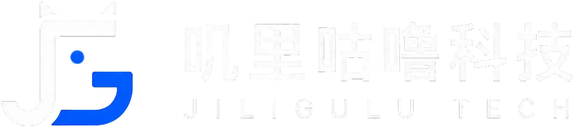 叽里咕噜科技